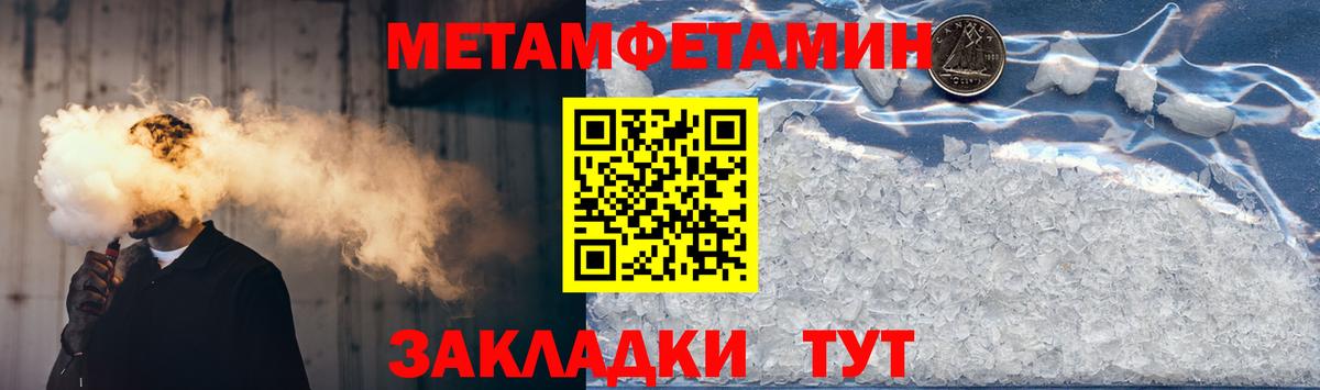 Cocaine Гурьевск
