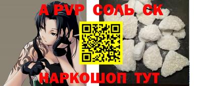 гашишное масло Берёзовский