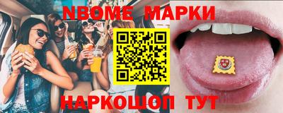 индика Беслан