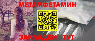 гашишное масло Берёзовский