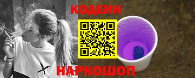 гашишное масло Берёзовский