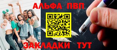 твердый Донской