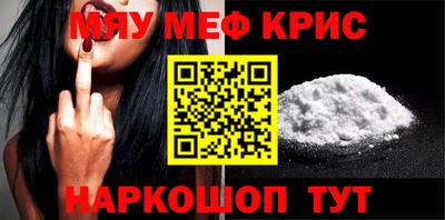 гашишное масло Берёзовский