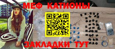 гашишное масло Берёзовский