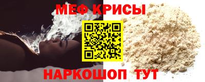 гашишное масло Берёзовский